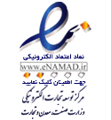 اینماد جویابوک