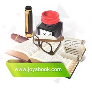 کتاب ادبیات