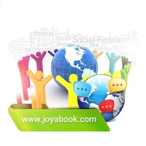 کتاب علوم اجتماعی