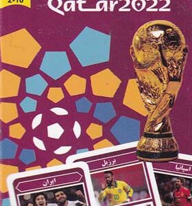 کارت بازی جام جهانی 2022 قطر