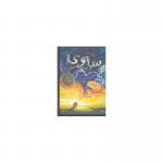 ساوی نیروی شگفت انگیز درون کتاب اول