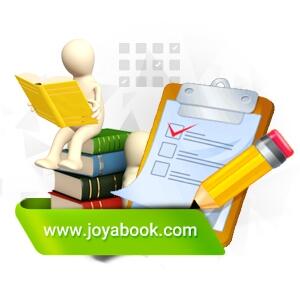 کتاب منابع آزمون