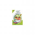 نرم افزار Mac OS X