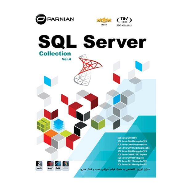 SQL Server Collection (Ver.4)