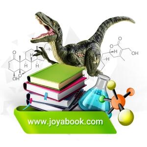 کتاب علمی