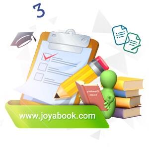 آزمون های استخدامی