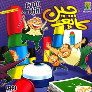 بازی فکری کاپوچین