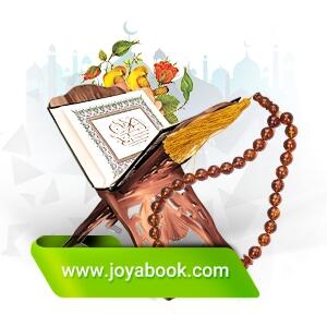 مذهبی
