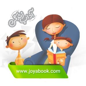 کتاب مهارت های زندگی