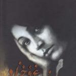 دیوان کامل فروغ فرخزاد