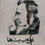 کتاب سخنگو غروب بت ها
