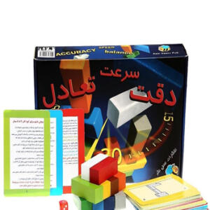 بازی فکری دقت سرعت تعادل