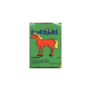 کتاب حمام حیوانات 2