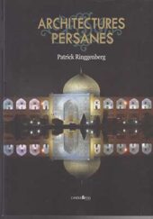 کتاب معماری ایرانی فرانسه