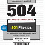 کتاب 504 واژه ضروری فیزیک اثر محمد طادی