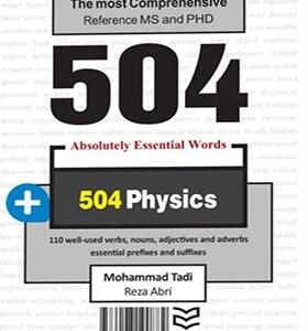 کتاب 504 واژه ضروری فیزیک اثر محمد طادی