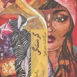 کتاب گرسنگی اثر رکسانه گی