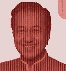 کتاب پیشگامان نوسازی آسیا 5 مالزی مرد سرکش در زمانه آشوب اثر باری وین