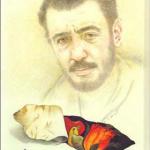 کتاب مجموعه آثار علی حاتمی 2 جلدی