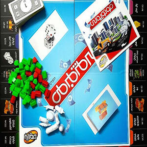 بازی فکری مونوپولی Monopoly
