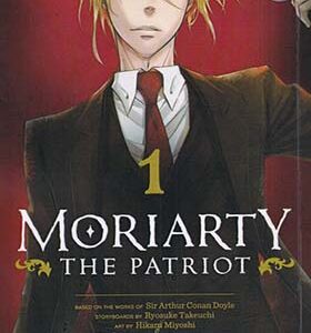 کتاب مانگا MORIARTY 1 انتشارات کتابیار