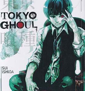 کتاب مانگا Tokyo ghoul 1 انتشارات کتابیار