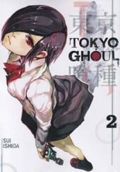 کتاب مانگا Tokyo ghoul 2 انتشارات کتابیار