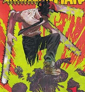 کتاب مانگا chainsaw man 1 انتشارات کتابیار