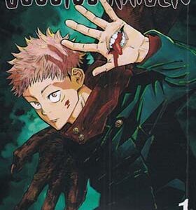 کتاب مانگا jujutsu kaisen 1 انتشارات کتابیار