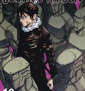 کتاب مانگا jujutsu kaisen 10 انتشارات کتابیار