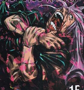 کتاب مانگا jujutsu kaisen 15 انتشارات کتابیار