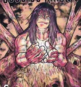 کتاب مانگا jujutsu kaisen 6 انتشارات کتابیار