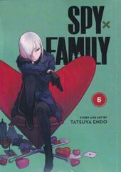 کتاب مانگا spy family 6 انتشارات کتابیار