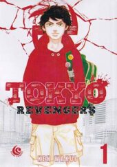 کتاب مانگا tokyo revengers 1 انتشارات کتابیار