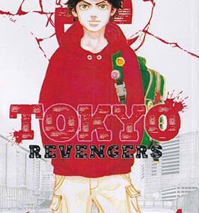 کتاب مانگا tokyo revengers 1 انتشارات کتابیار