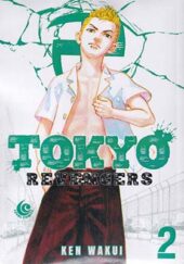 کتاب مانگا tokyo revengers 2 انتشارات کتابیار