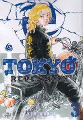 کتاب مانگا tokyo revengers 3 انتشارات کتابیار