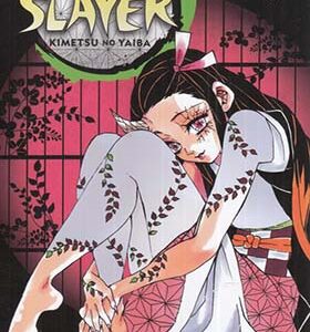 کتاب مانگا DEMON SLAYER 11 انتشارات کتایار