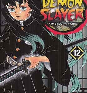 کتاب مانگا DEMON SLAYER 12 انتشارات کتابیار