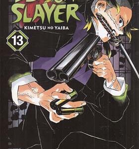 کتاب مانگا DEMON SLAYER 13 انتشارات کتابیار