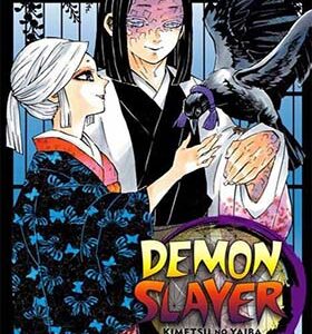 کتاب مانگا DEMON SLAYER 16 انتشارات کتابیار