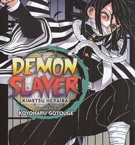 کتاب مانگا DEMON SLAYER 19 انتشارات کتابیار