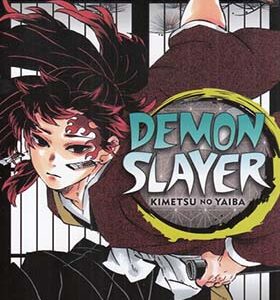 کتاب مانگا DEMON SLAYER 20 انتشارات کتابیار