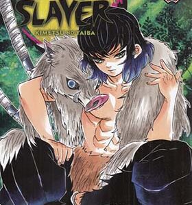 کتاب مانگا DEMON SLAYER 7 انتشارات کتابیار