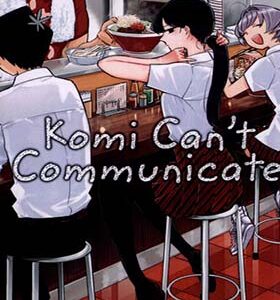 کتاب مانگا Komi can not communicate 2 انتشارات کتابیار