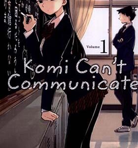کتاب مانگا Komi can not communicate1 انتشارات کتابیار