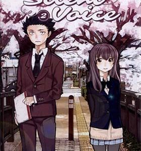 کتاب مانگا a silent voice 2 انتشارات کتابیار