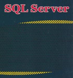 کتاب آموزش گام به گام SQL SERVER 2015 اثر عین الله جعفرنژادقمی انتشارات علوم رایانه
