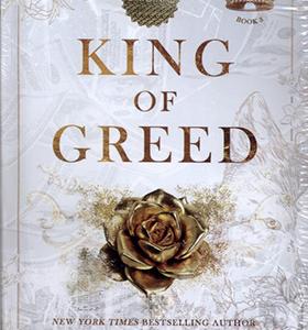 کتاب زبان اصلی پادشاه‌ طمع king of greed