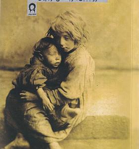 کتاب از نوزاده شدگان